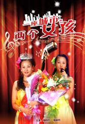国产精品高潮呻吟久久久久